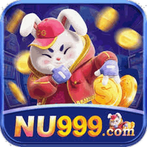 NU999 Logo